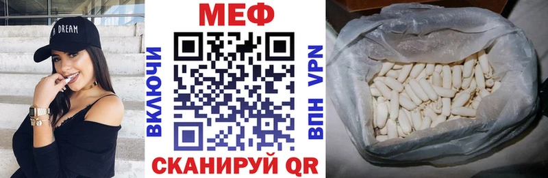 Что такое Туринск ГАШИШ Кокаин Экстази Меф мяу мяу Альфа ПВП