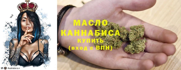 первитин Остров