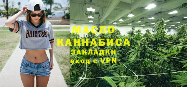 ешки Мурманск
