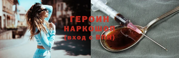 первитин Остров