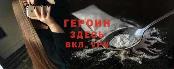ешки Осинники