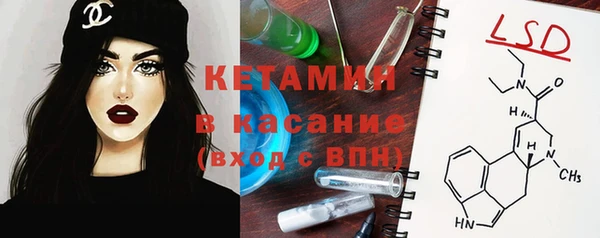 первитин Остров