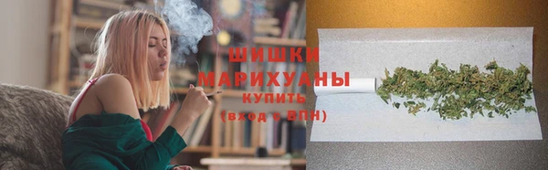 мдма Осташков