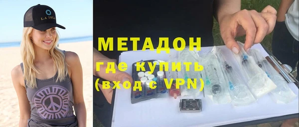 первитин Остров