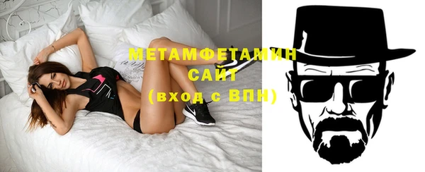 первитин Остров
