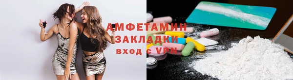 первитин Остров