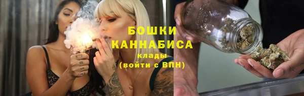 первитин Остров