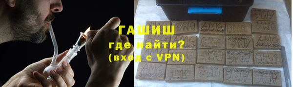 ешки Осинники
