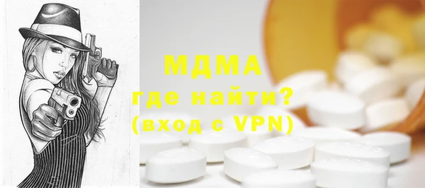 первитин Остров