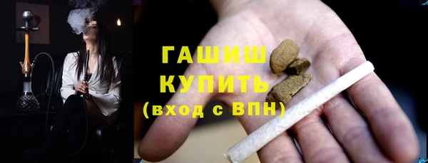 ешки Осинники