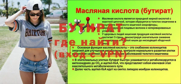 первитин Остров