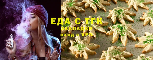 первитин Остров