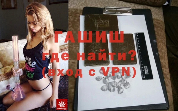 ешки Осинники