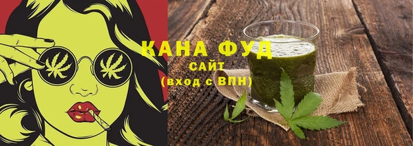 первитин Остров