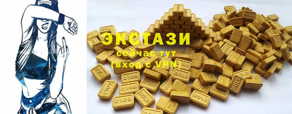 первитин Остров
