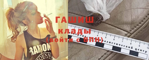 ешки Осинники