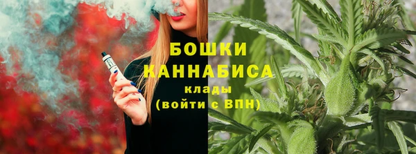 мдма Осташков