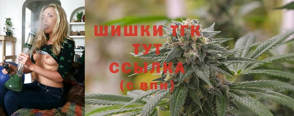 мдма Осташков