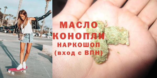 первитин Остров