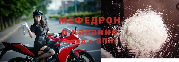 марки lsd Домодедово