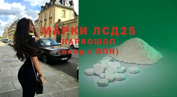 ешки Осинники