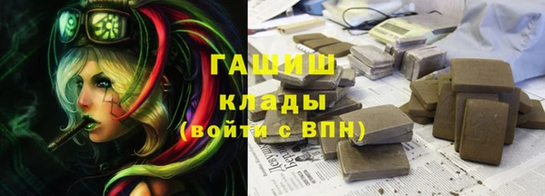первитин Остров