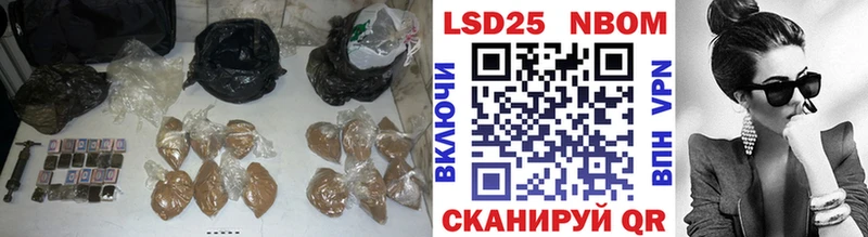 KRAKEN зеркало  даркнет сайт  Туринск  Лсд 25 экстази ecstasy 