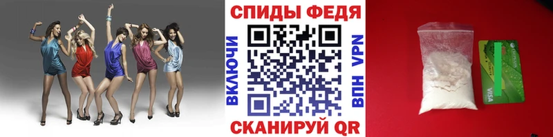 где найти Туринск МЕТАМФЕТАМИН мет