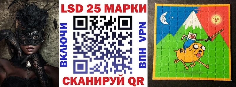 Марки NBOMe 1500мкг наркота Туринск