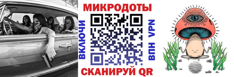 Псилоцибиновые грибы мухоморы  Туринск 