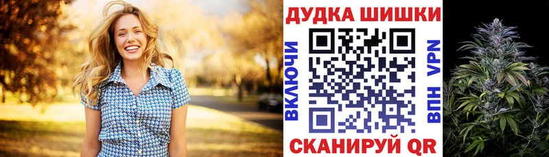 Марихуана семена  дарнет шоп  Туринск 